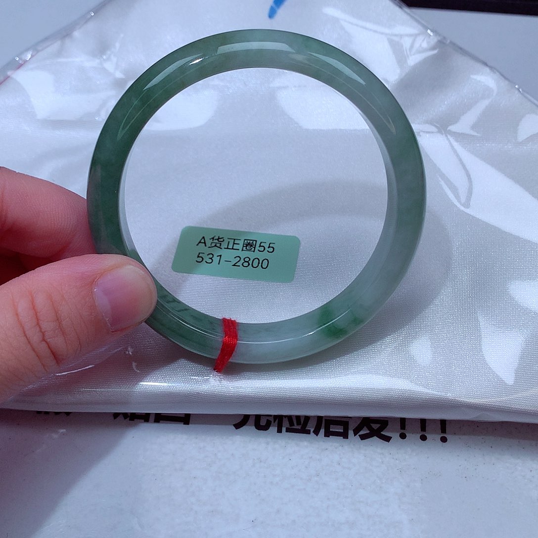 翡翠手镯未镶嵌531号