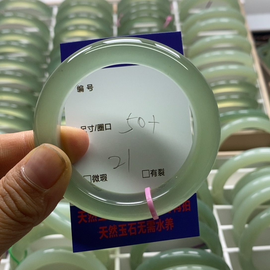 蛇纹石玉手镯未镶嵌戚***-