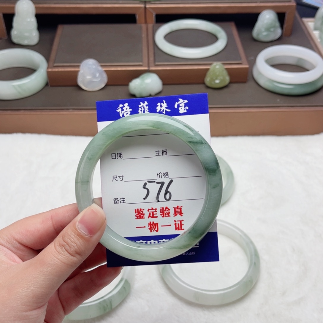 石英质玉手镯未镶嵌小*