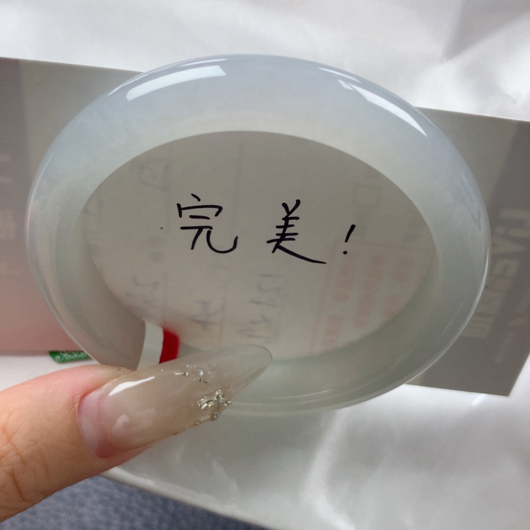 未镶嵌手镯翡翠缅甸天然翡翠A货50.7