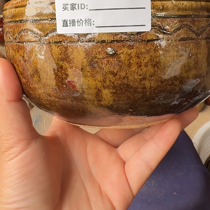 徐***妞0475手工制作碗碟