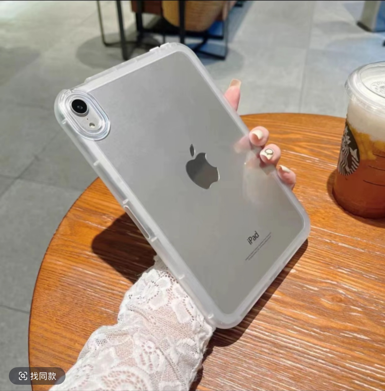 平板iPad7.9寸摔磁吸游戏保护壳平板和保护套适用包边双面折叠