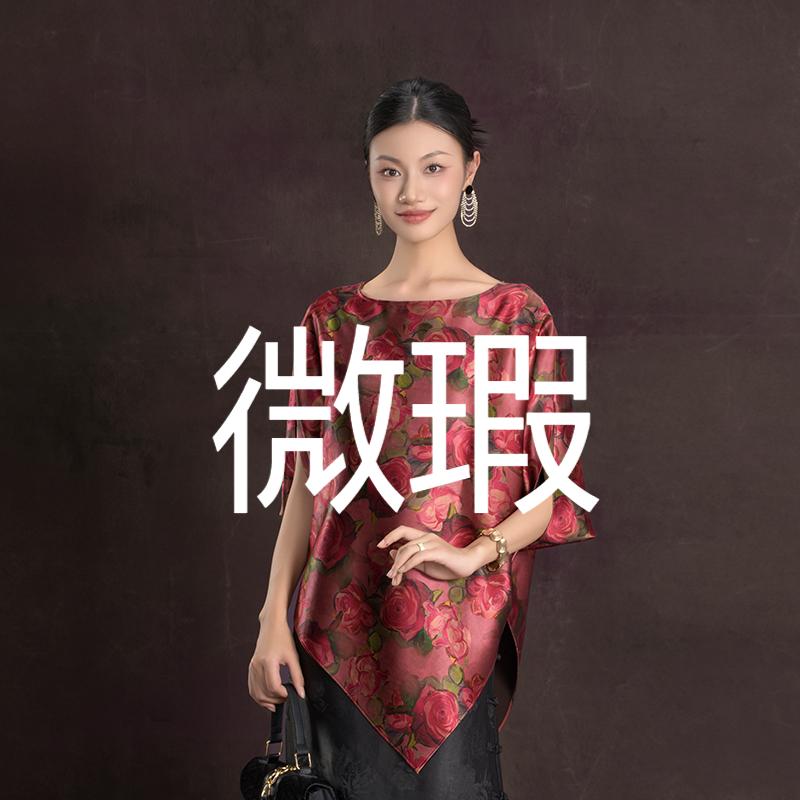 香云纱重缎印花微瑕时尚夏季春夏宽松圆领套头上衣00001