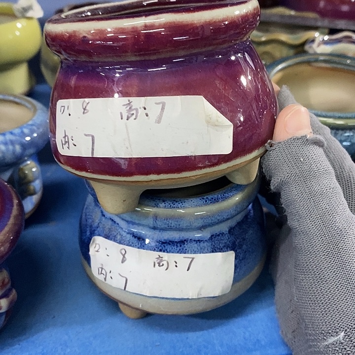 红陶【当天凑满10米包邮】2个