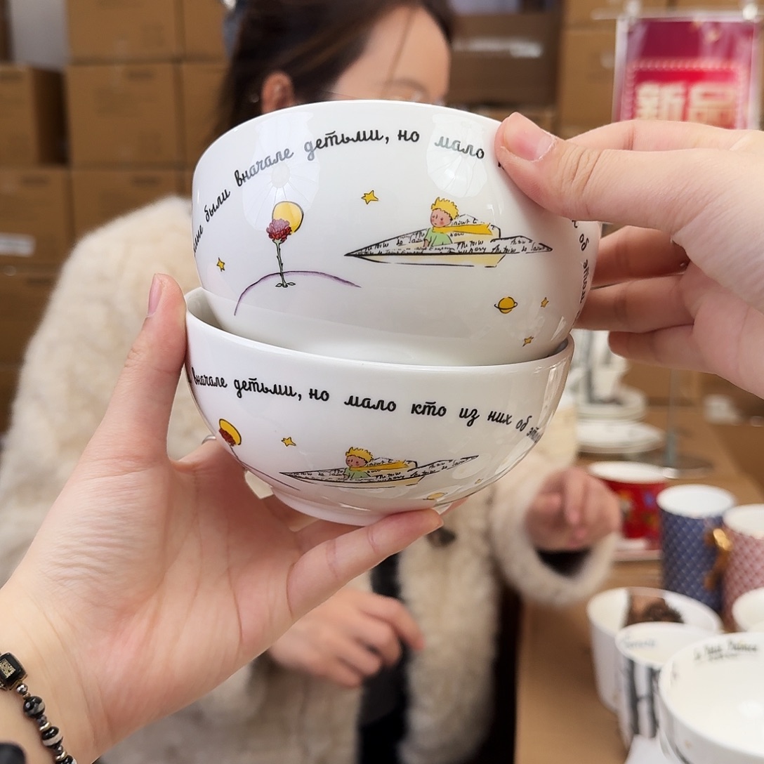 骨瓷5.5英寸饭碗14cm4个