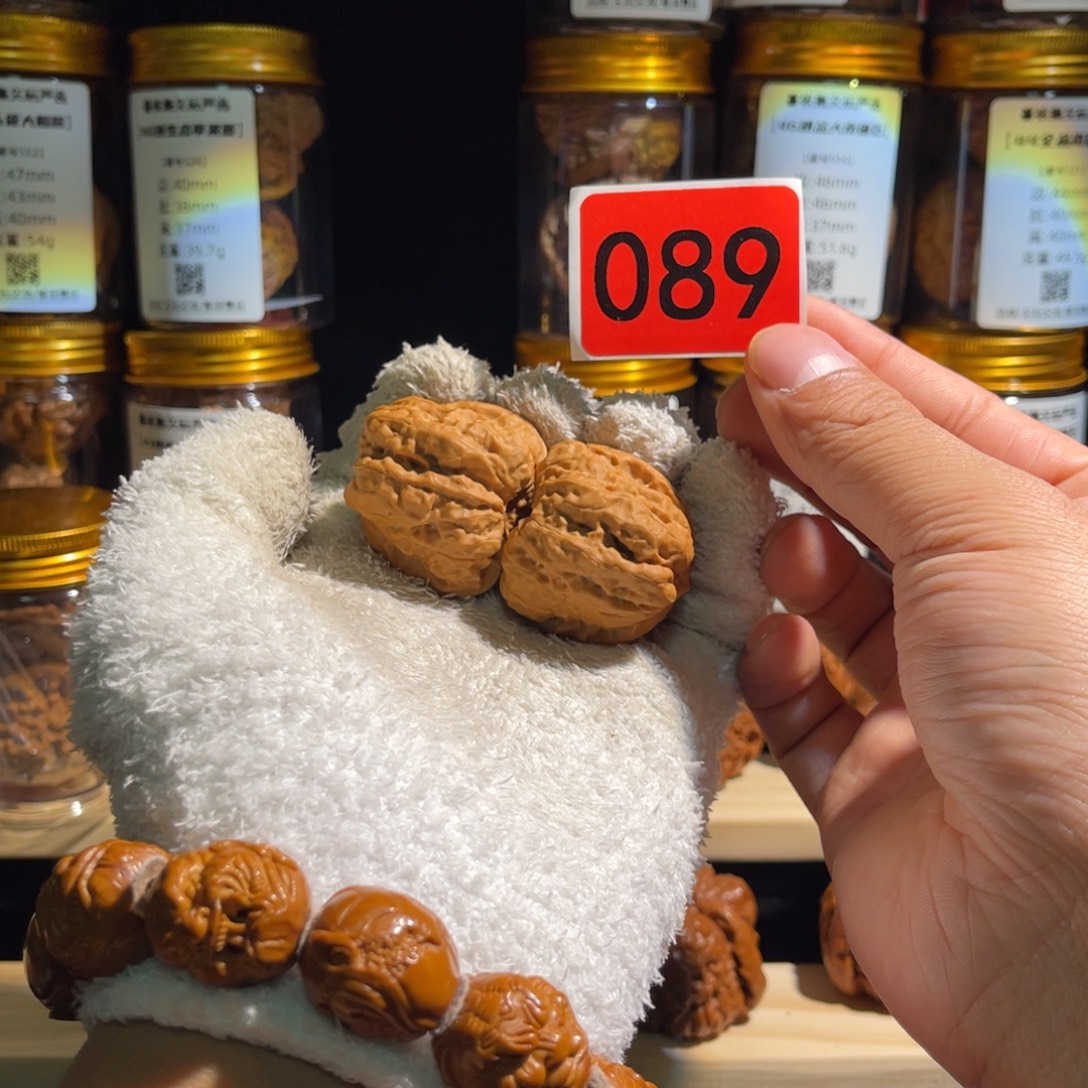 文玩核桃把件37肚40 蛤蟆头 编号089