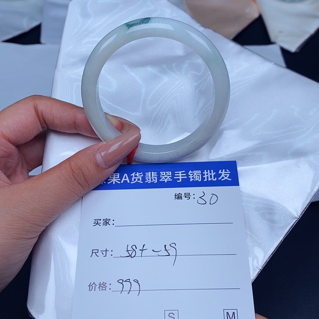 翡翠未镶嵌手镯百元手镯默认瑕疵