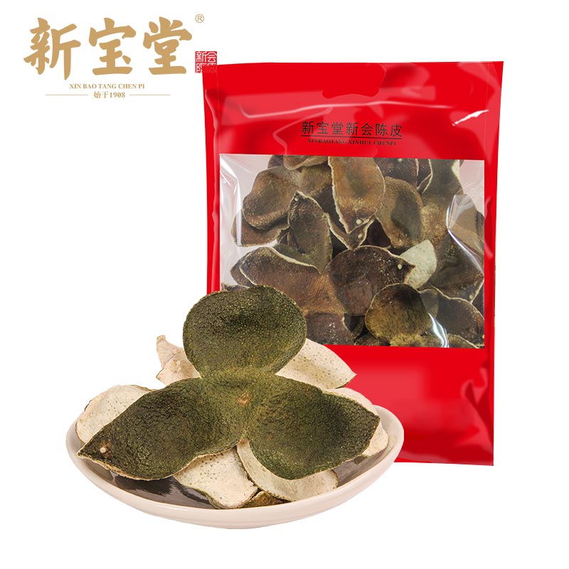 新宝堂新会茶枝柑青皮袋装250克