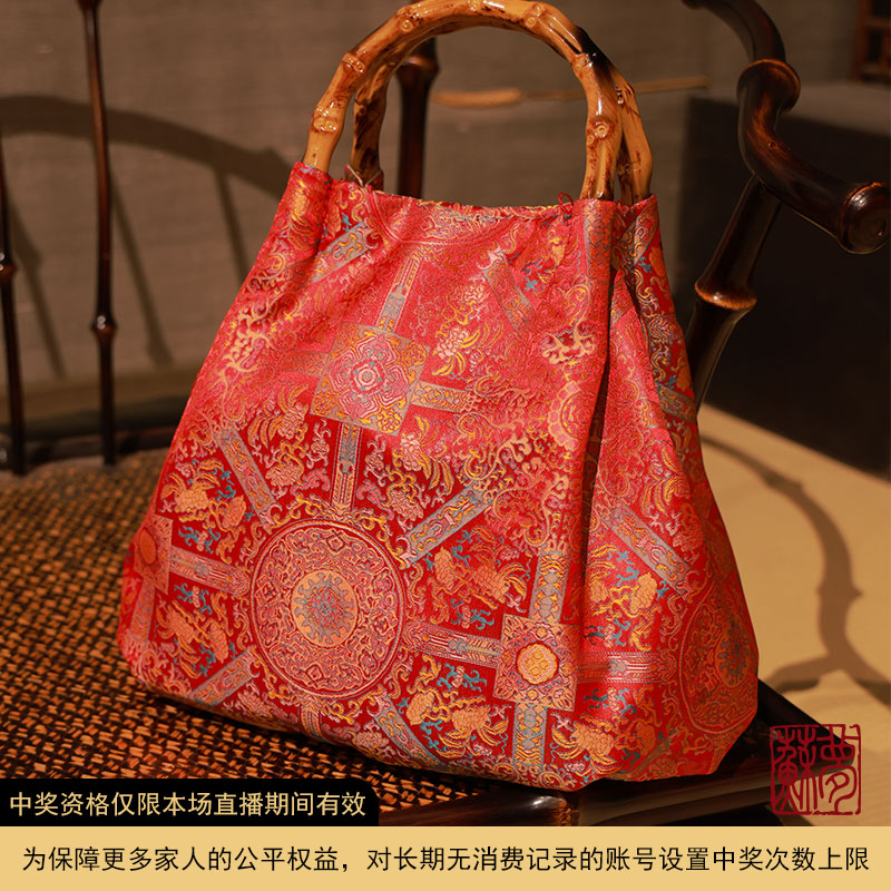 {苏梦}中式百搭手提包0503144