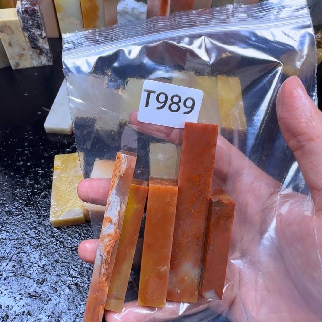 老挝石承*老挝石 老挝石