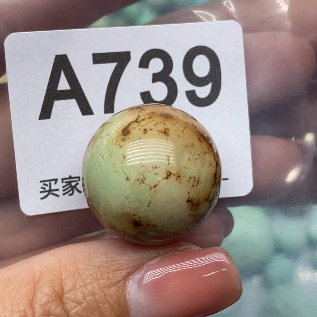 绿松石珠宝奇石未镶嵌不*?