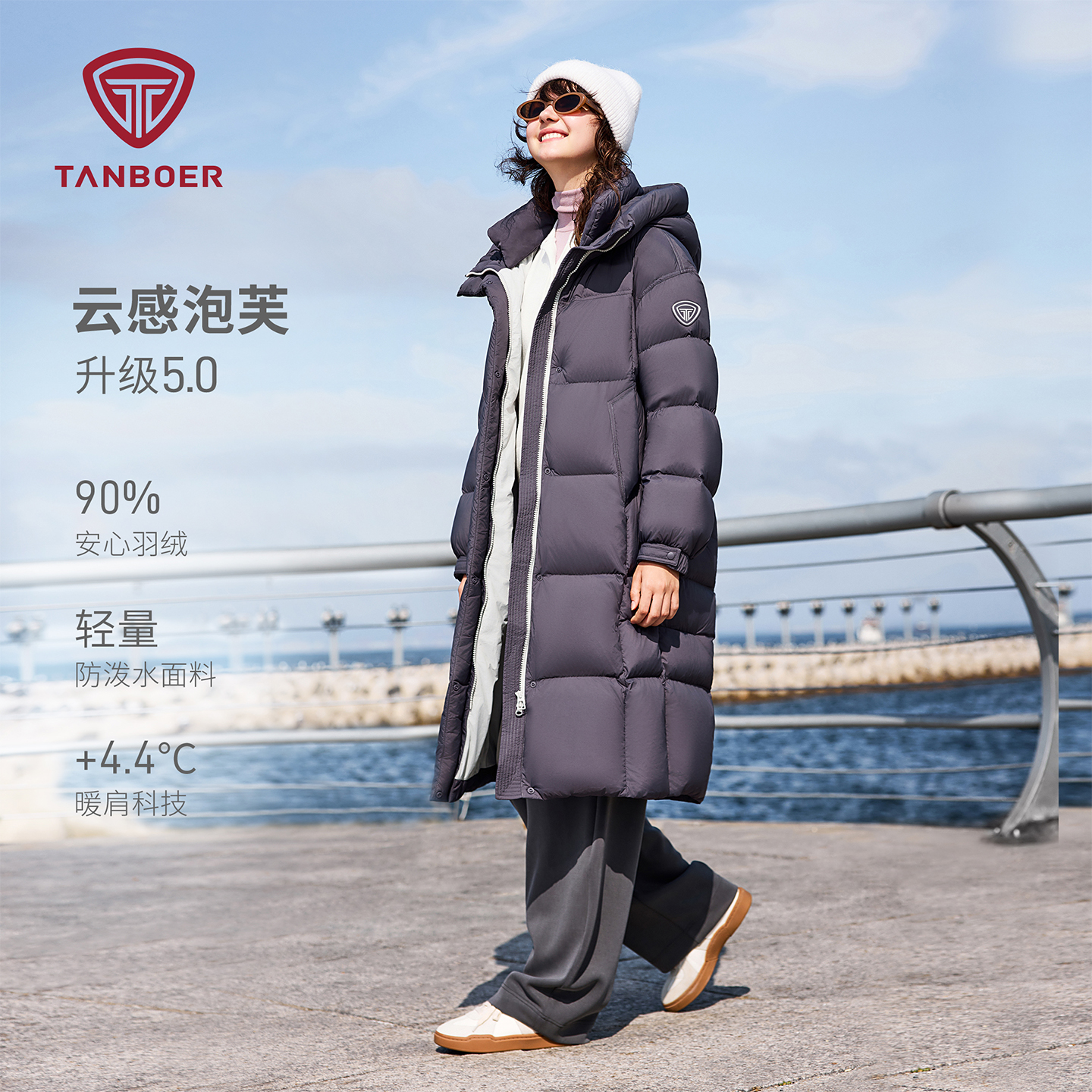 坦博尔25新款女长款连帽时尚户外街头羽绒服雪乡出游防寒装备832Z