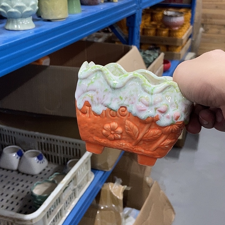 花盆单场满9.9发货12×9.5×9