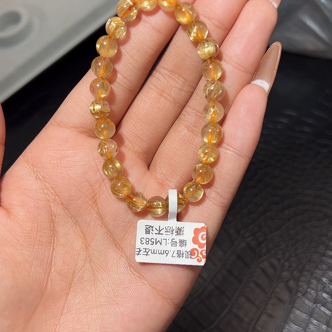 手链未镶嵌发晶天然金发晶