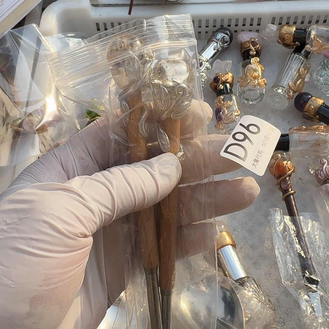 o***8颈饰未镶嵌烟晶96