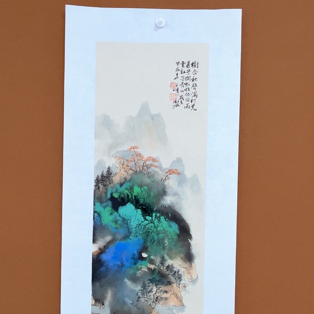 国画李文峰的作品