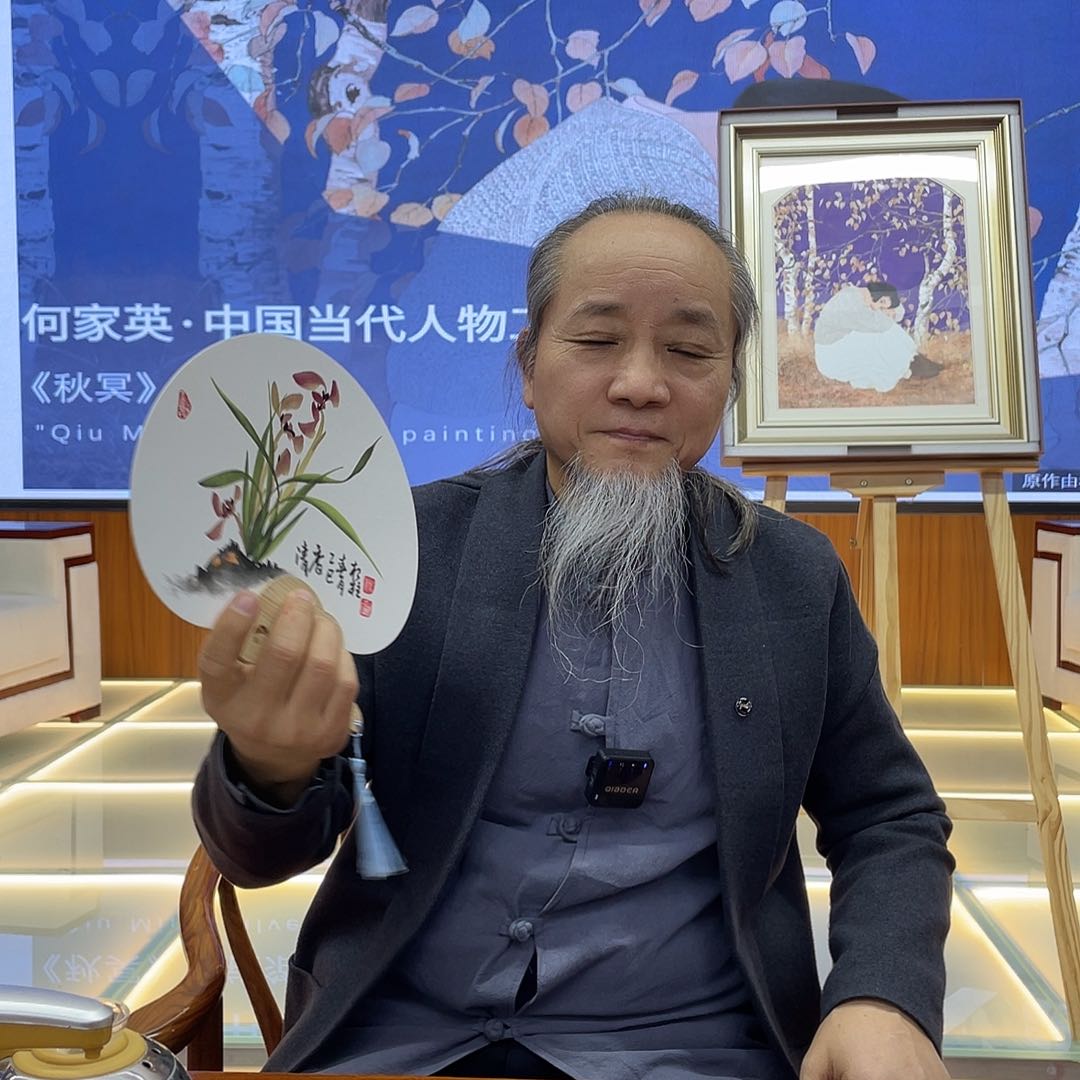 书法书画13457898654