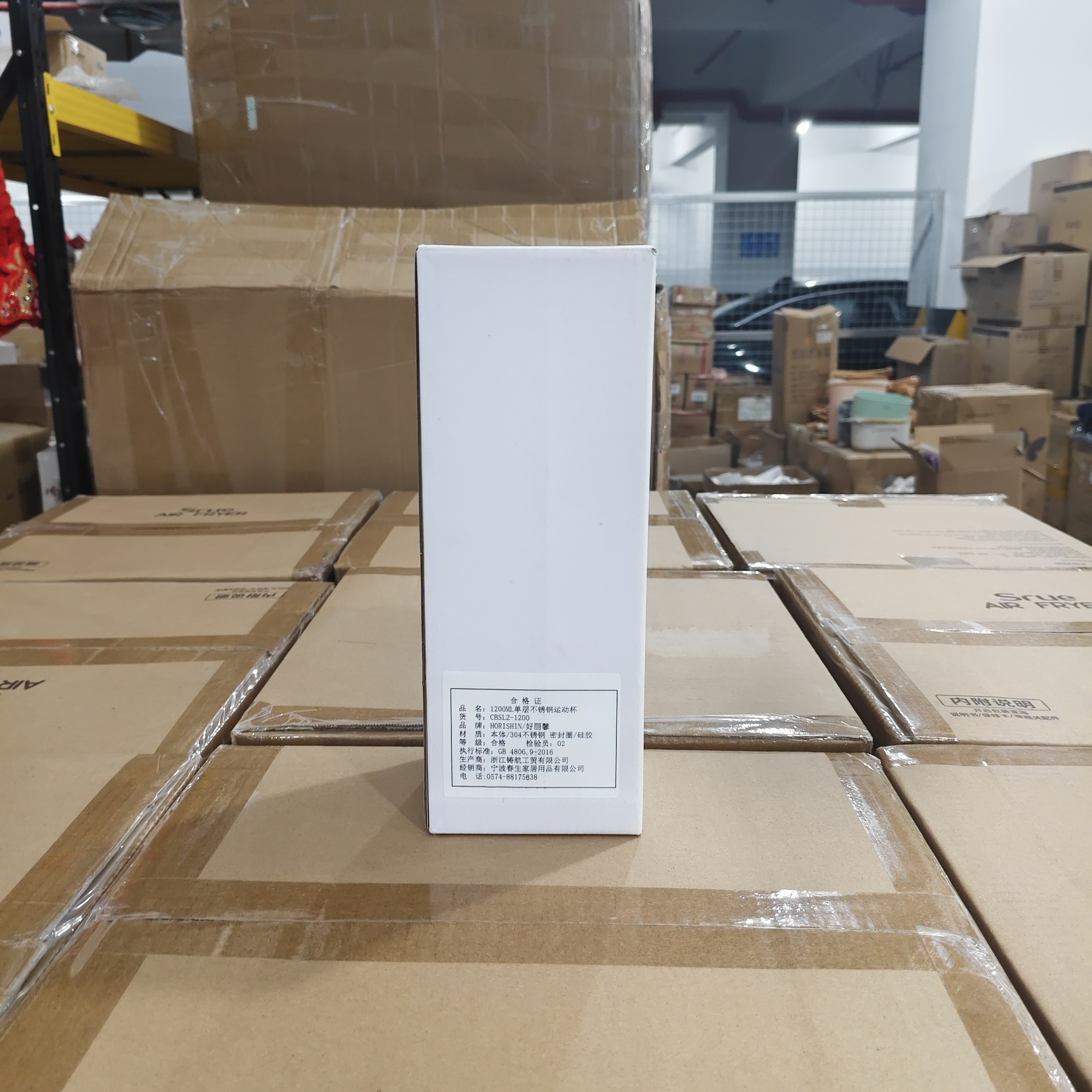 不锈钢杯本色单层杯