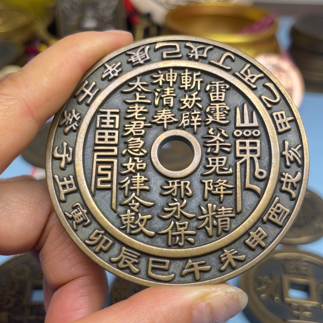 a***畅铜现场下单一物一拍