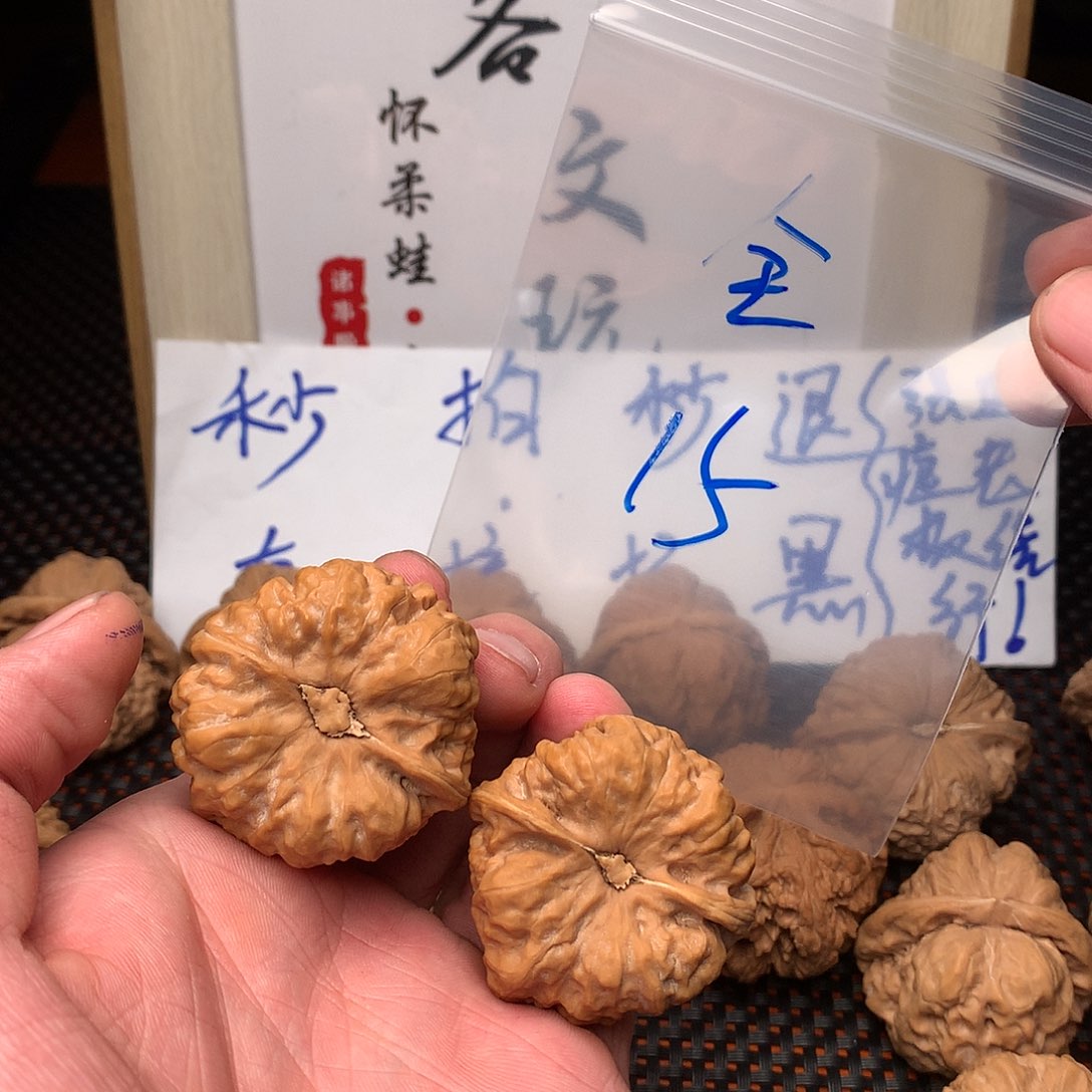 文玩核桃把件八方客文玩1111111