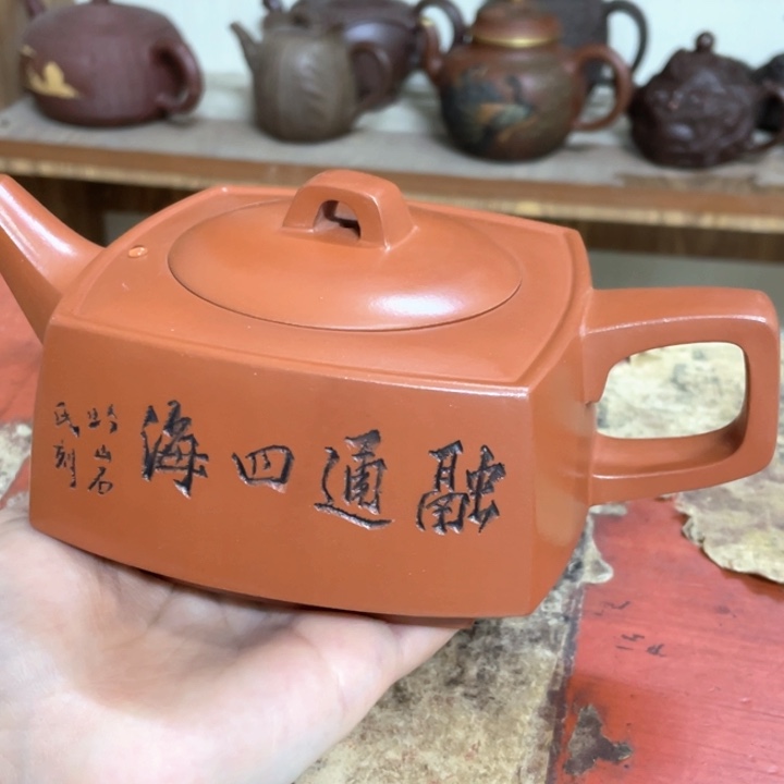 紫砂茶壶紫砂壶紫砂