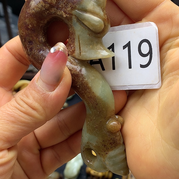 和田玉未镶嵌车挂