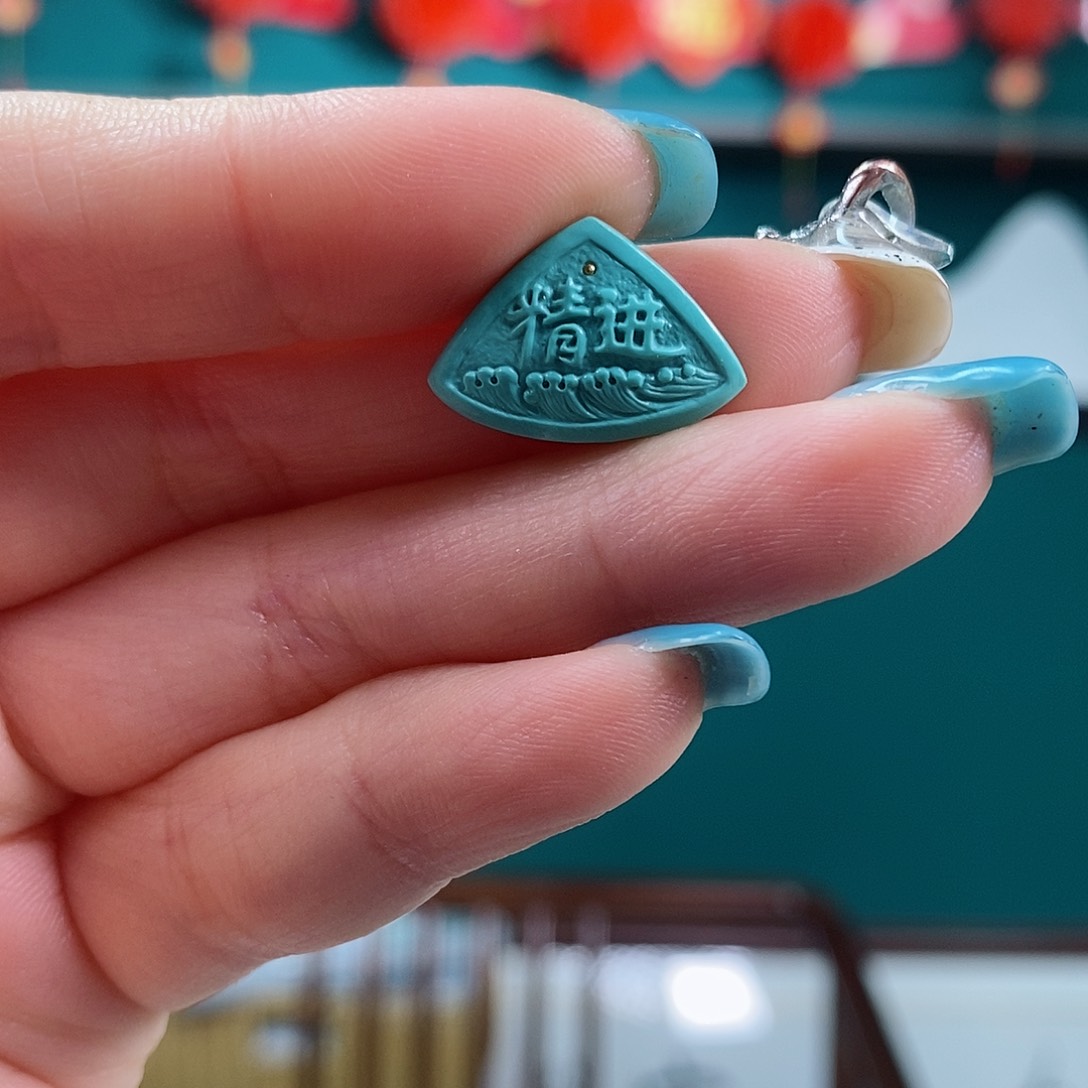 绿松石珠宝奇石未镶嵌