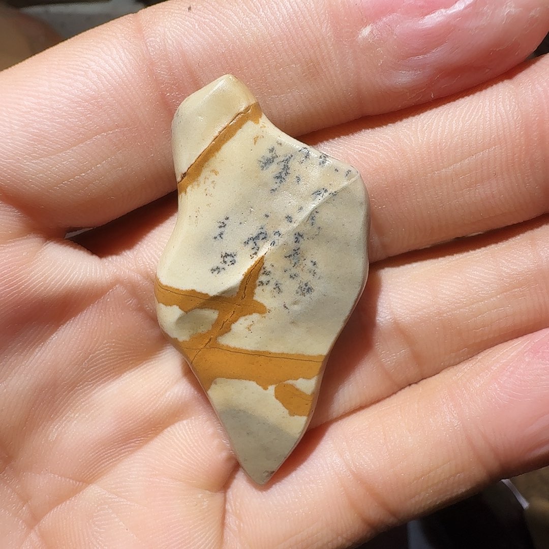 玛瑙/玉髓合金挂件