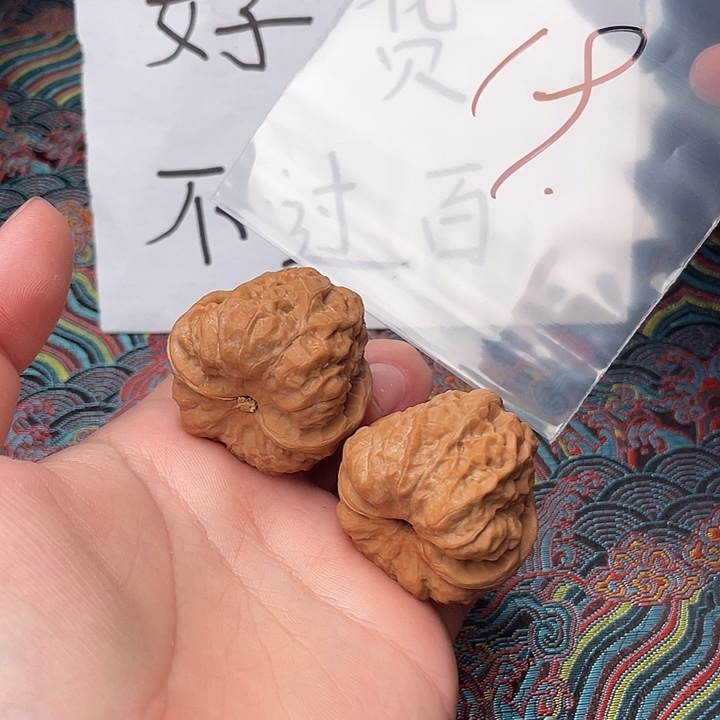 文玩核桃把件哈哈哈哈哈哈哈哈哈哈