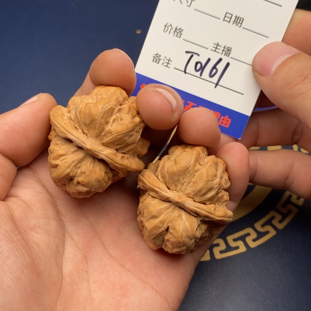 文玩核桃把件42蛤蟆头161