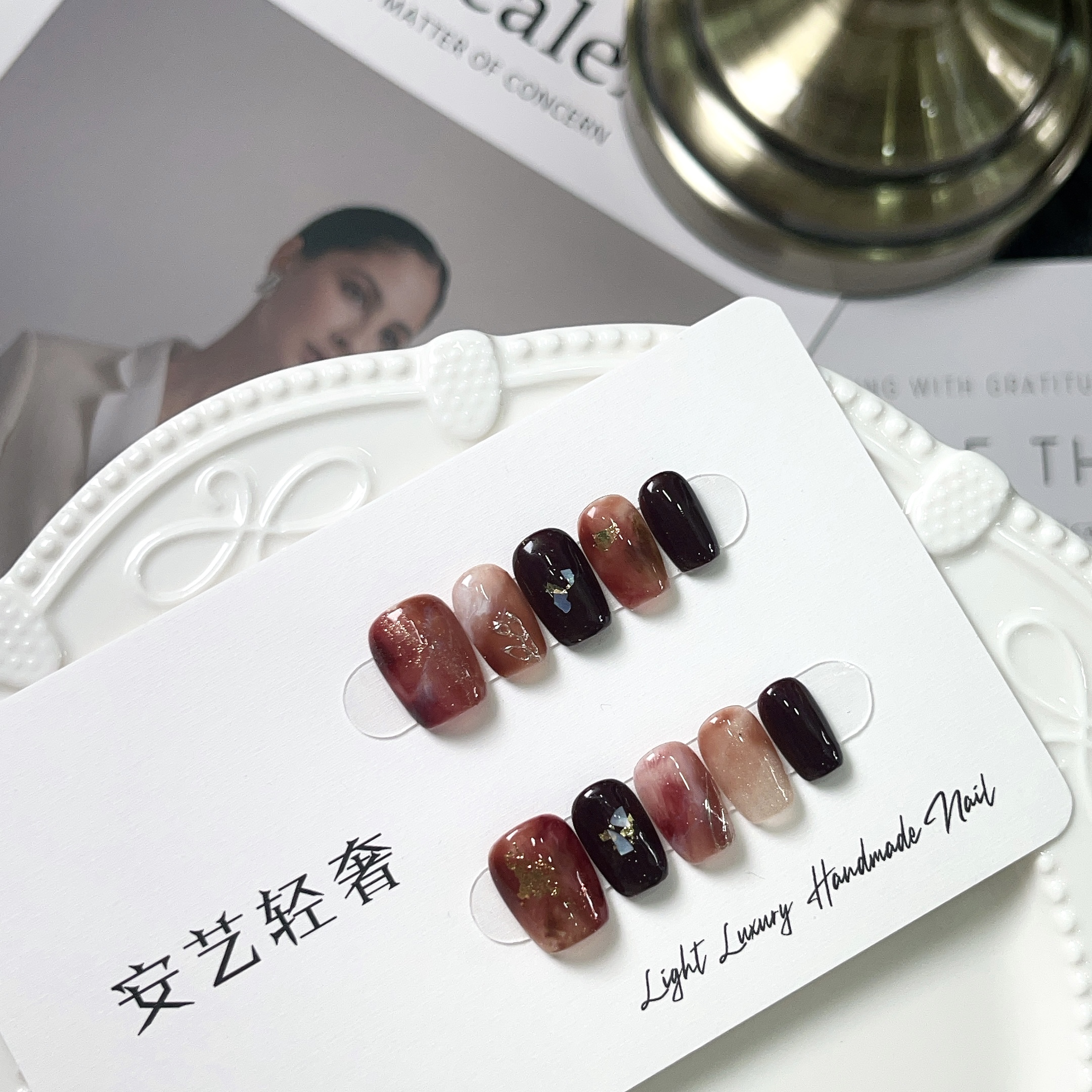 红褐石 安艺轻奢 超短梯 手工穿戴甲10片