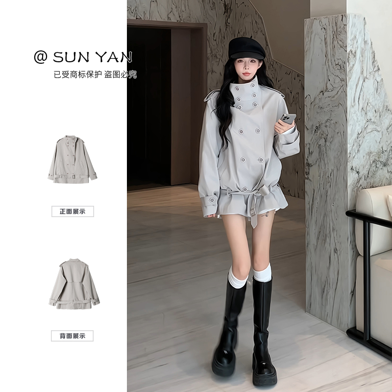 孙妍秋款【明熙风衣】设计感双排扣短款休闲腰带立领风衣女2025秋季