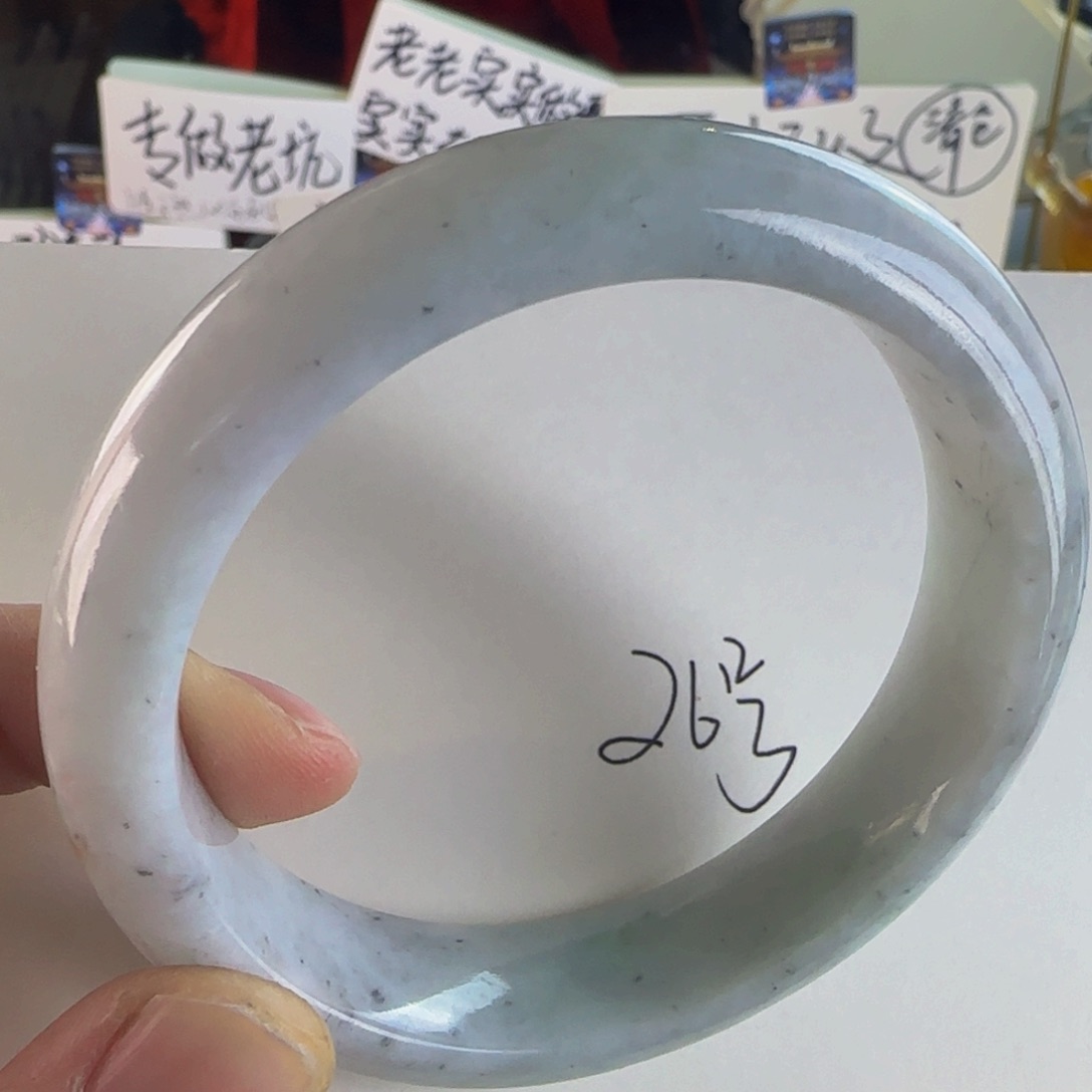 翡翠未镶嵌手镯老坑56