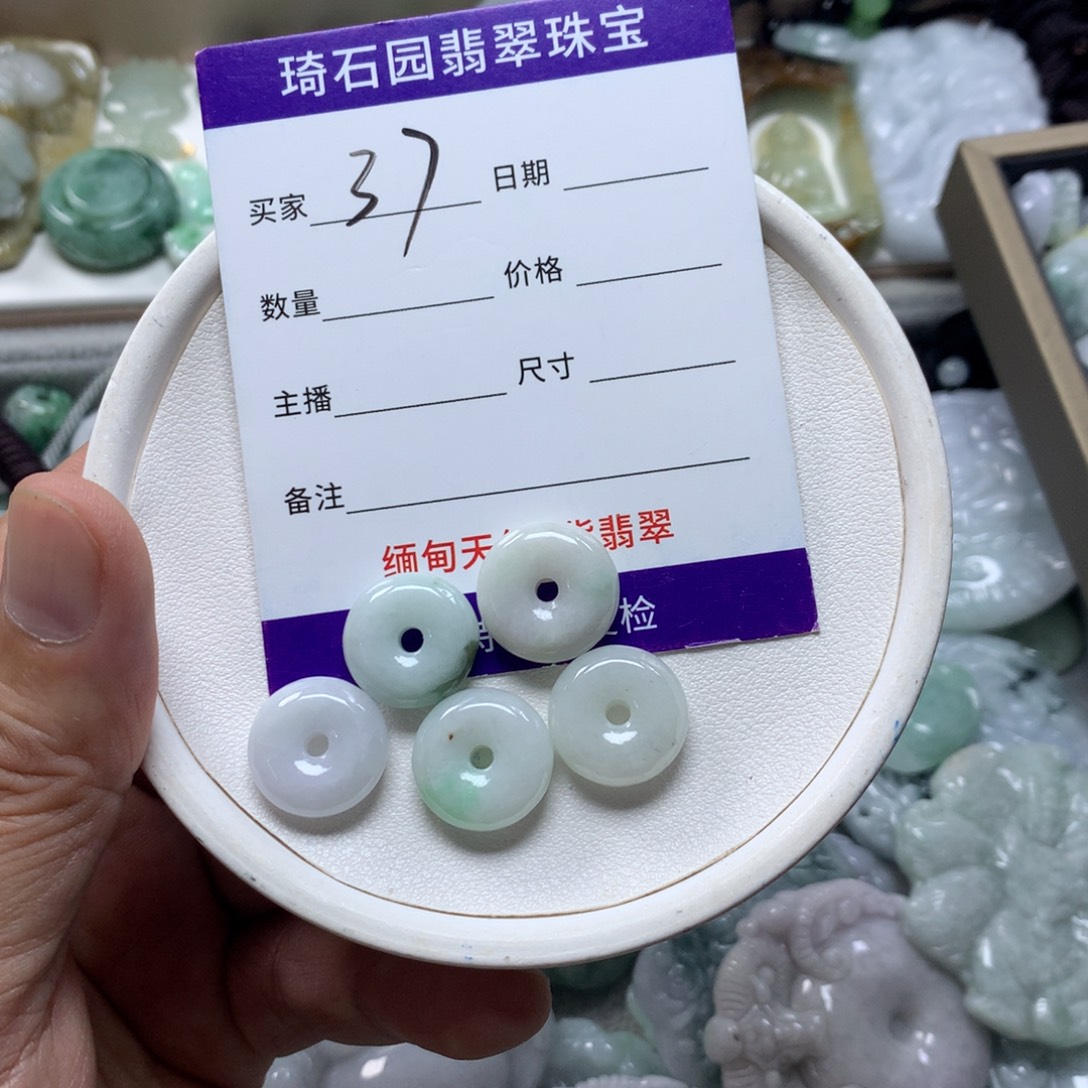 颈饰未镶嵌翡翠缅甸A货翡翠