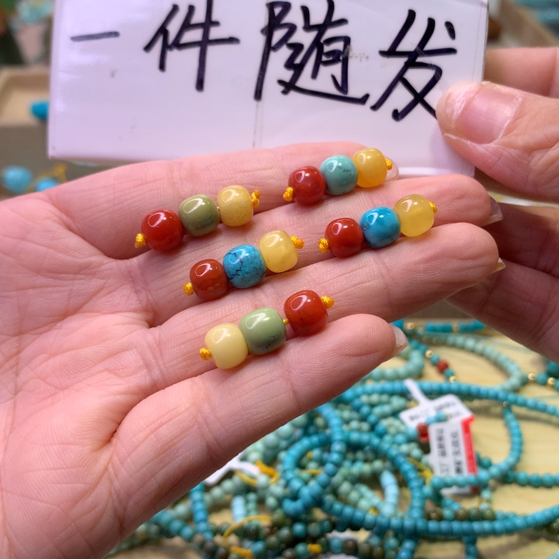 未镶嵌配饰南红玛瑙