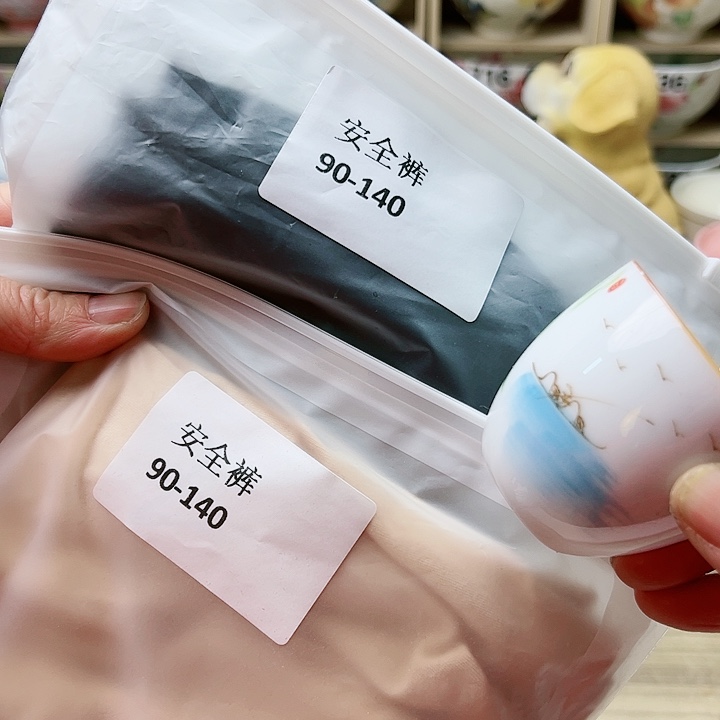 1555588869889886999965