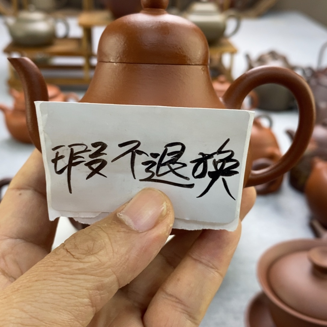 ****️紫砂茶壶朱泥思婷壶