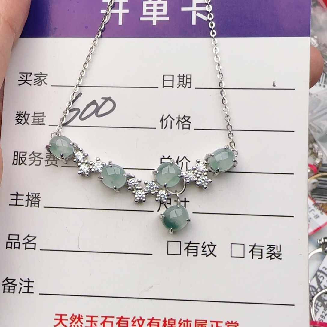 银S925镶嵌戒指翡翠