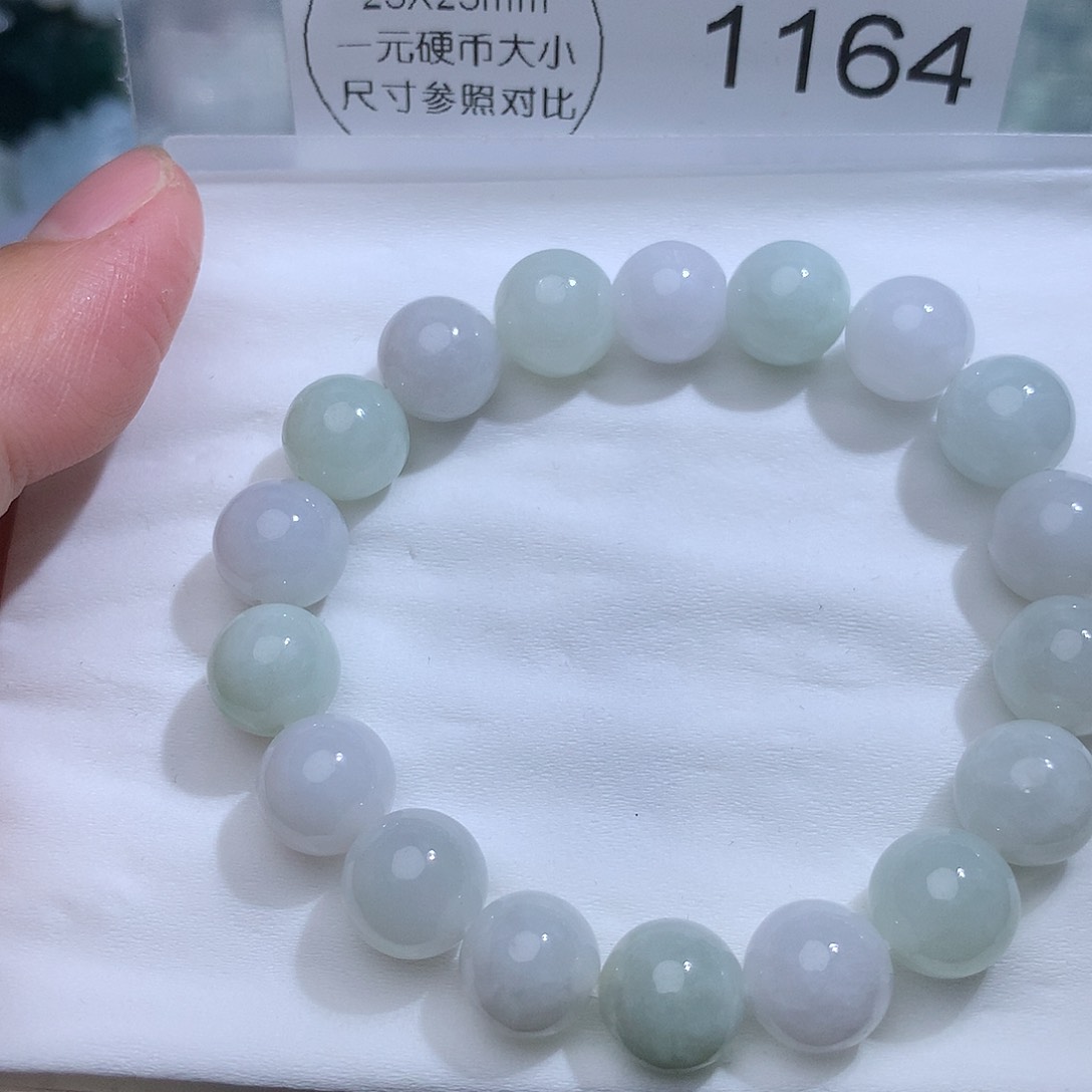 翡翠未镶嵌颈饰1164。