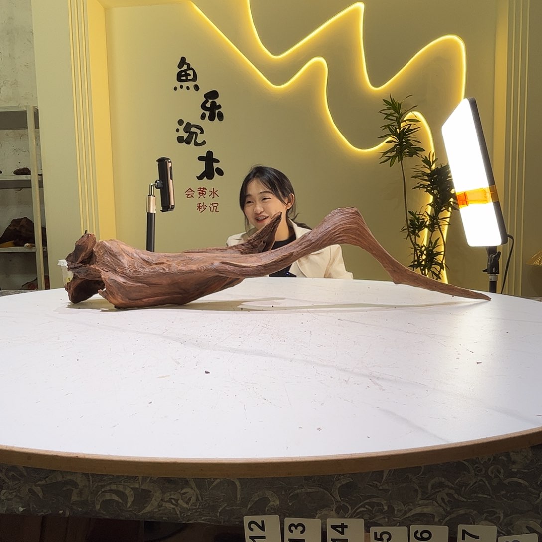 瓦当秦*爸会黄黑红水511。83 16 18