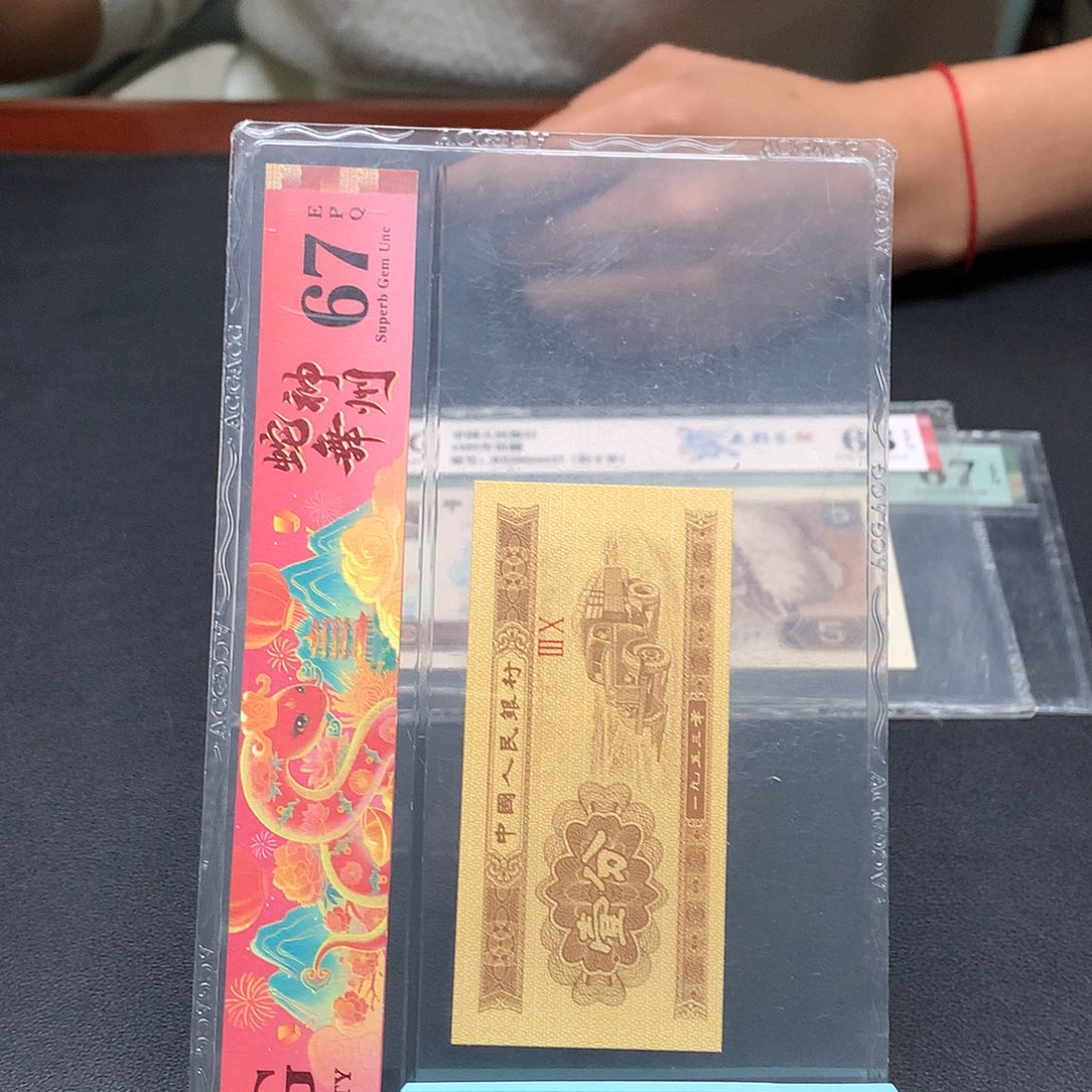一组一组一组一组