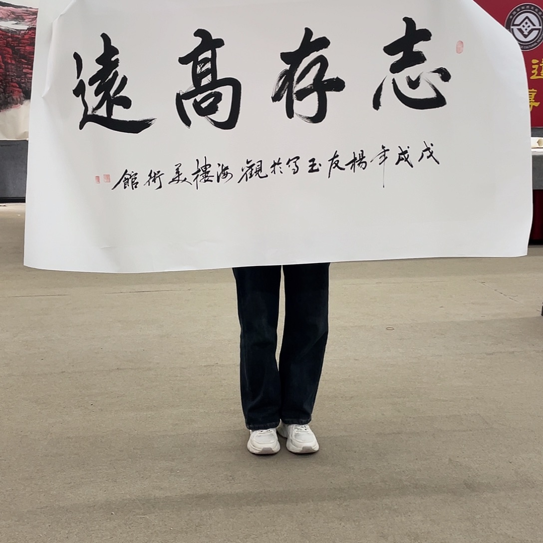 国画完成任务的第一反应