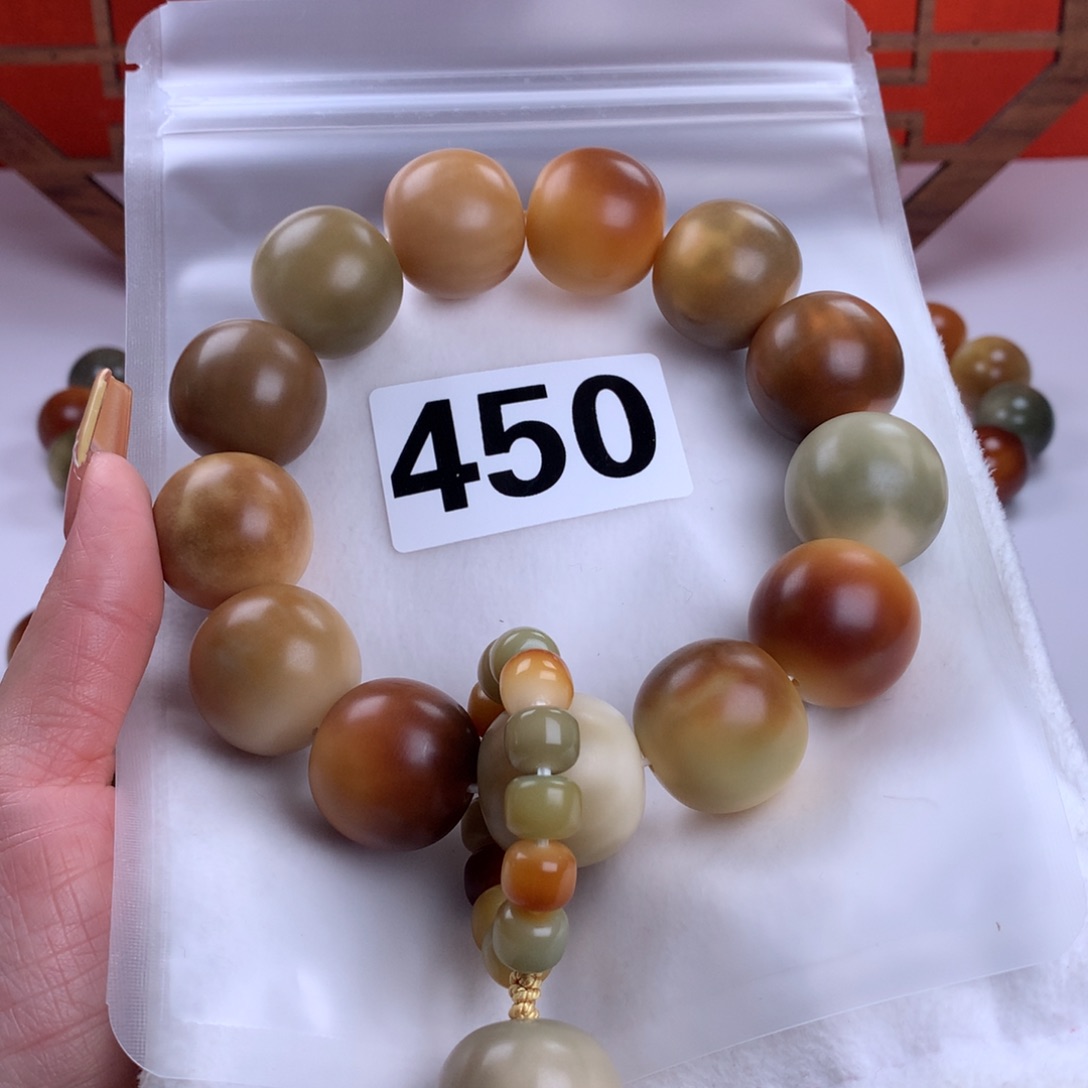 菩提根/象牙果吊坠郑*瑜