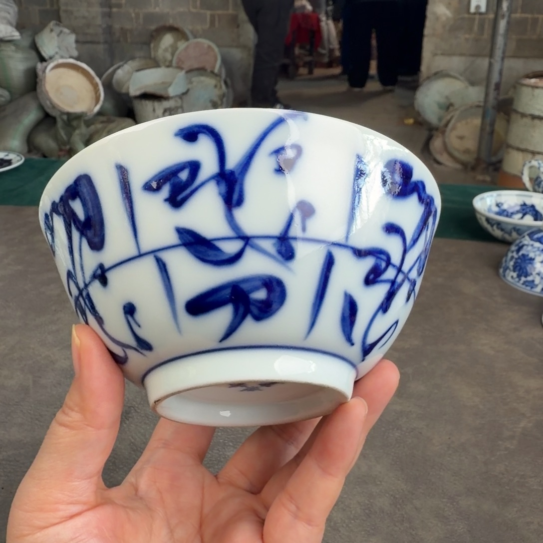 景德镇陶瓷手工手绘