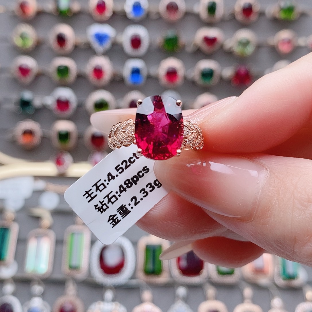 18K金镶嵌碧玺戒指