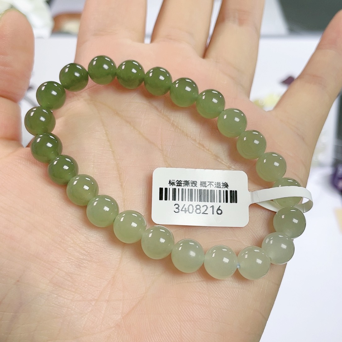手串未镶嵌和田玉