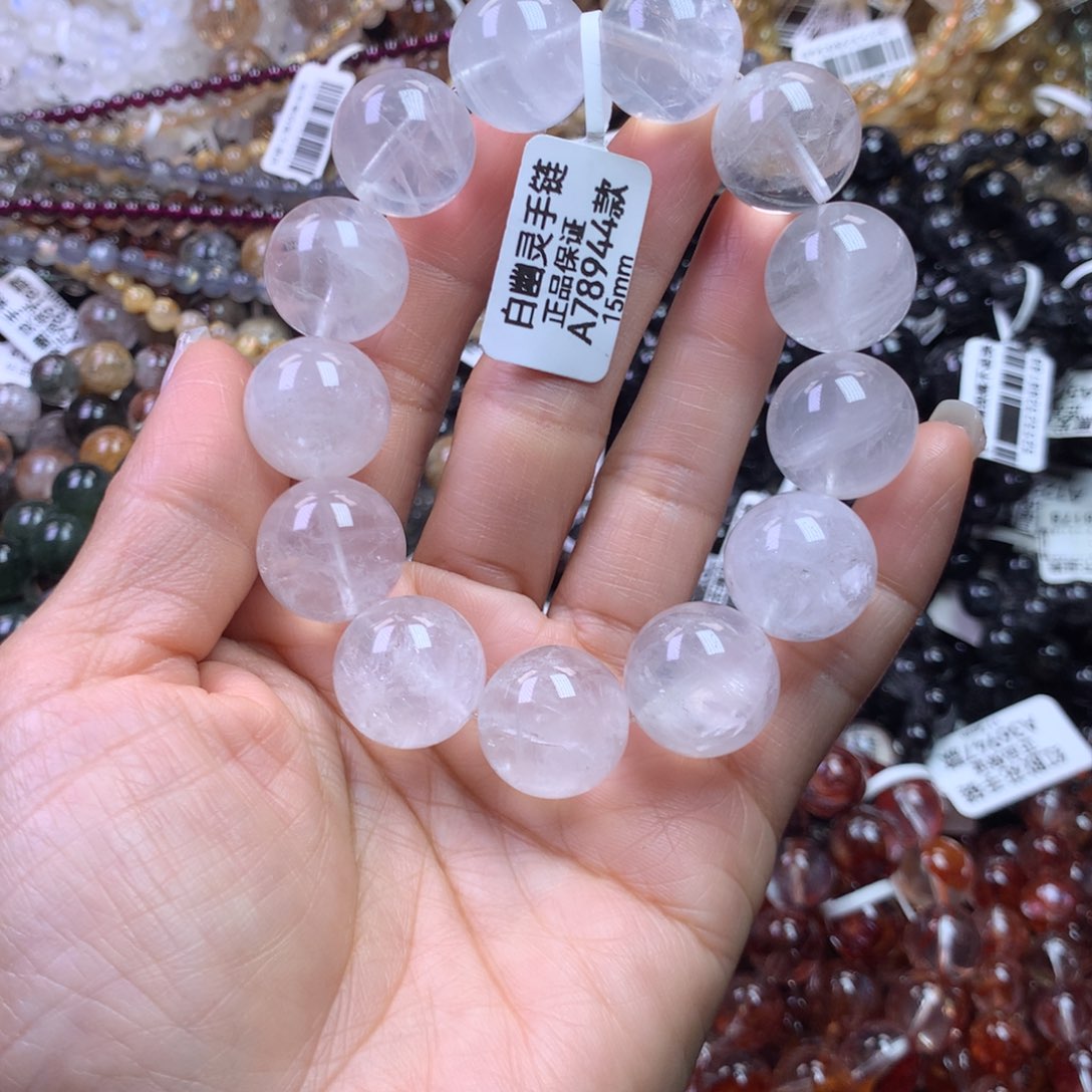 未镶嵌水晶手链111111