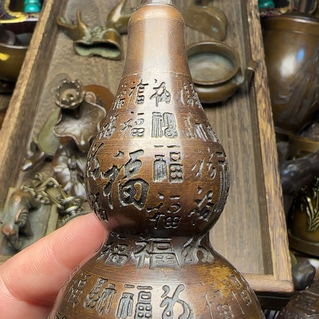 闪购商品专属链接