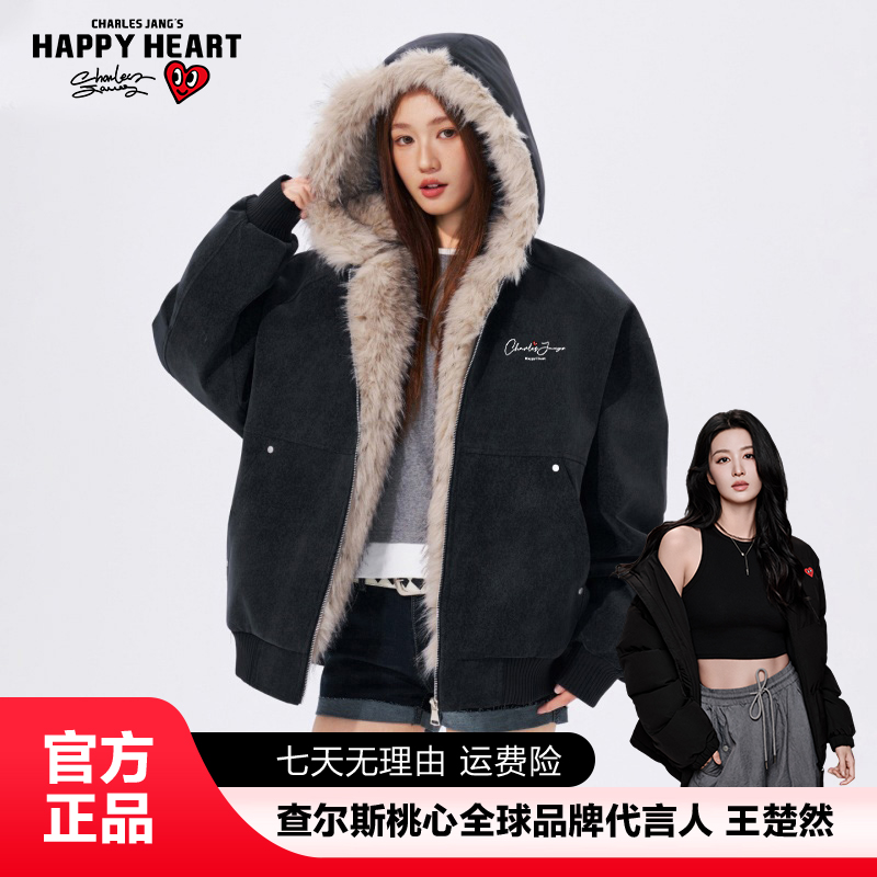 查尔斯桃心【王楚然代言】冬季大毛领加绒加厚复古座山雕保暖外套