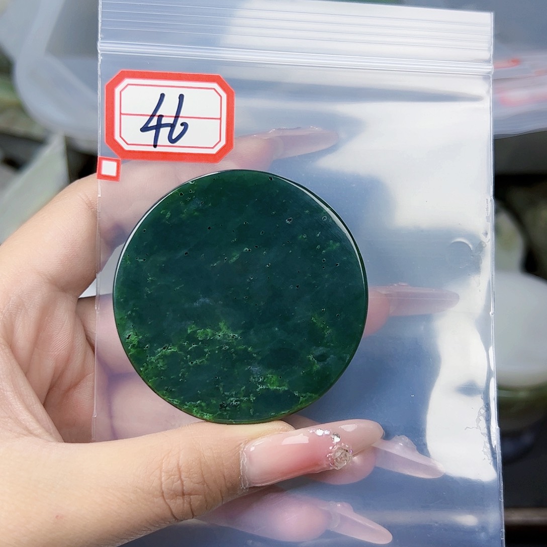 和田玉珠宝半成品未镶嵌